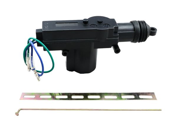 MOTOR TRAVA ELETRICA 2 PINOS - AMP50.0087 ALMAPY