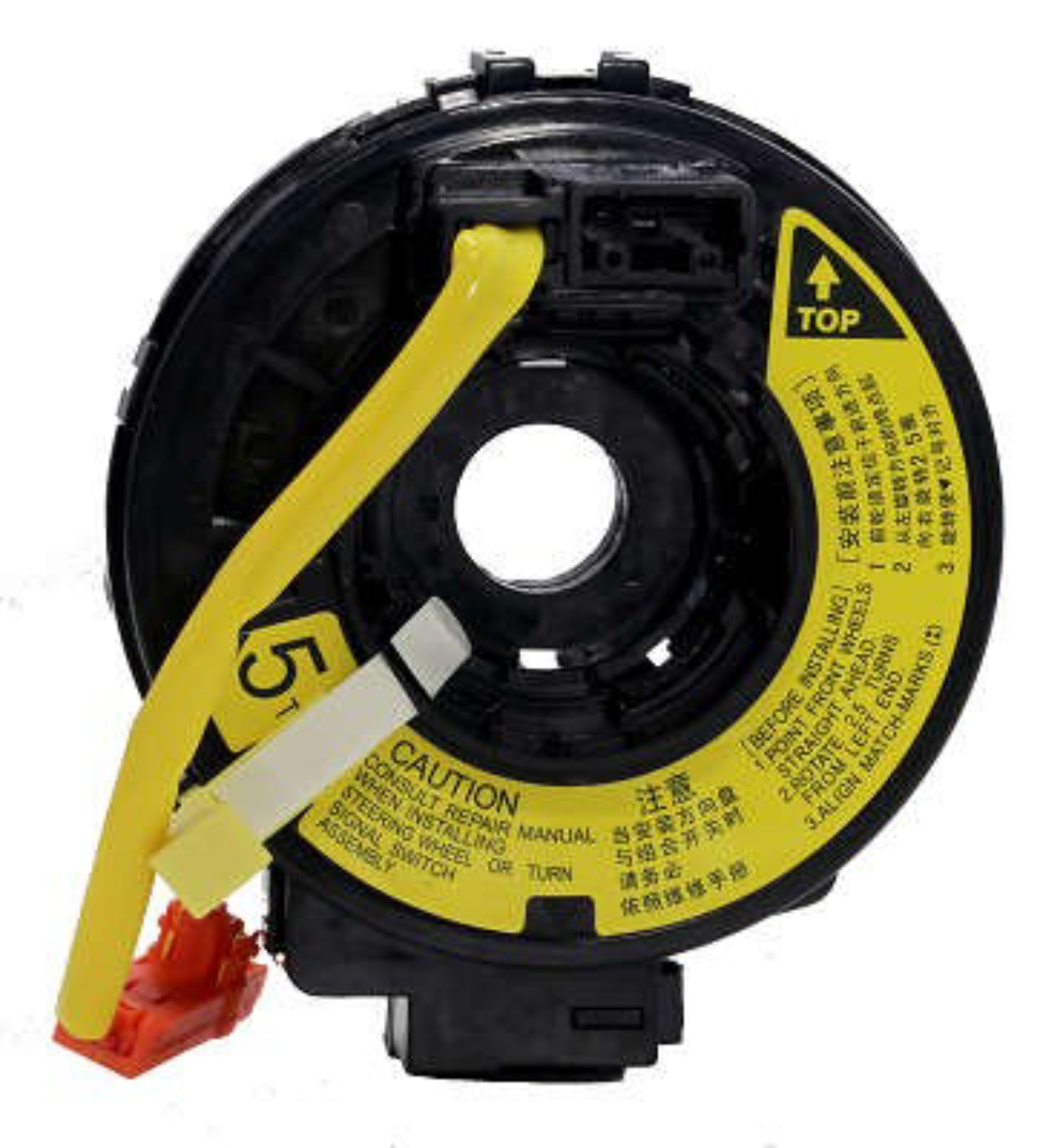 CINTA AIRBAG TOYOTA COROLLA 2003-2008 (ELETRICWAY) - EW171.0040