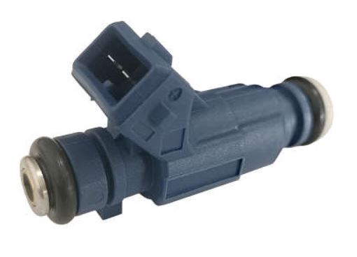 BICO INJETOR 4 FUROS PEUGEOT 206, 306 - GI9794 GAUSS