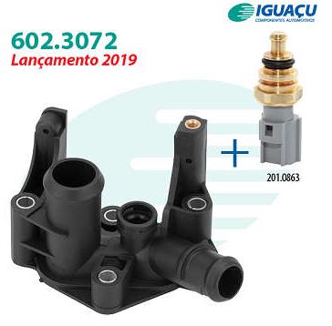 COMBINADO PARA ARREFECIMENTO FORD MOTOR SIGMA ECOSPORT FOCUS FIESTA - 602.3072 IGUAÇU